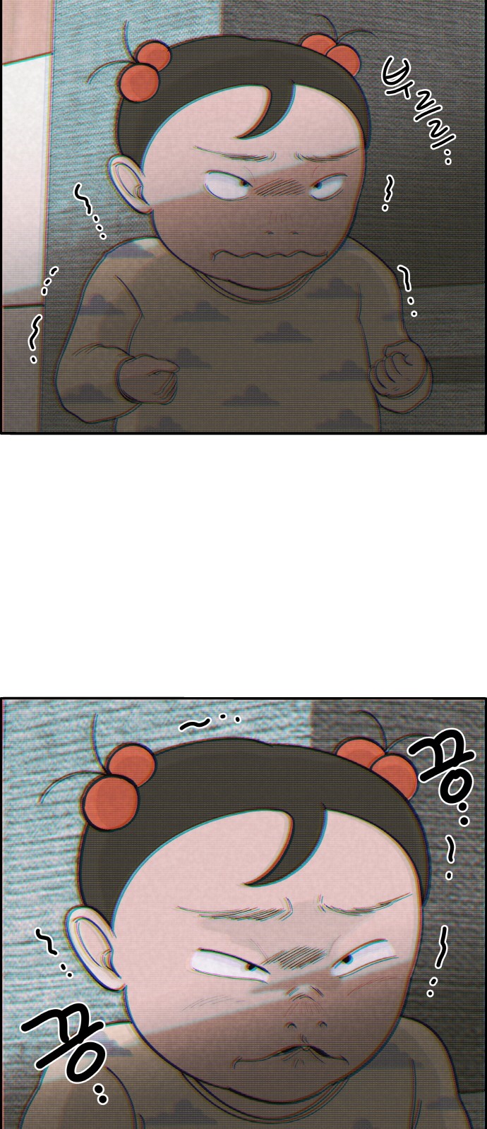 64 페이지
