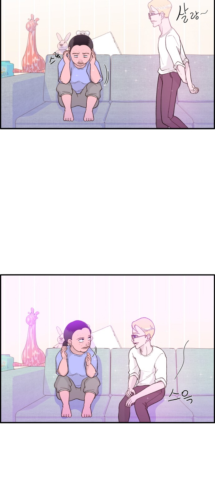 32 페이지