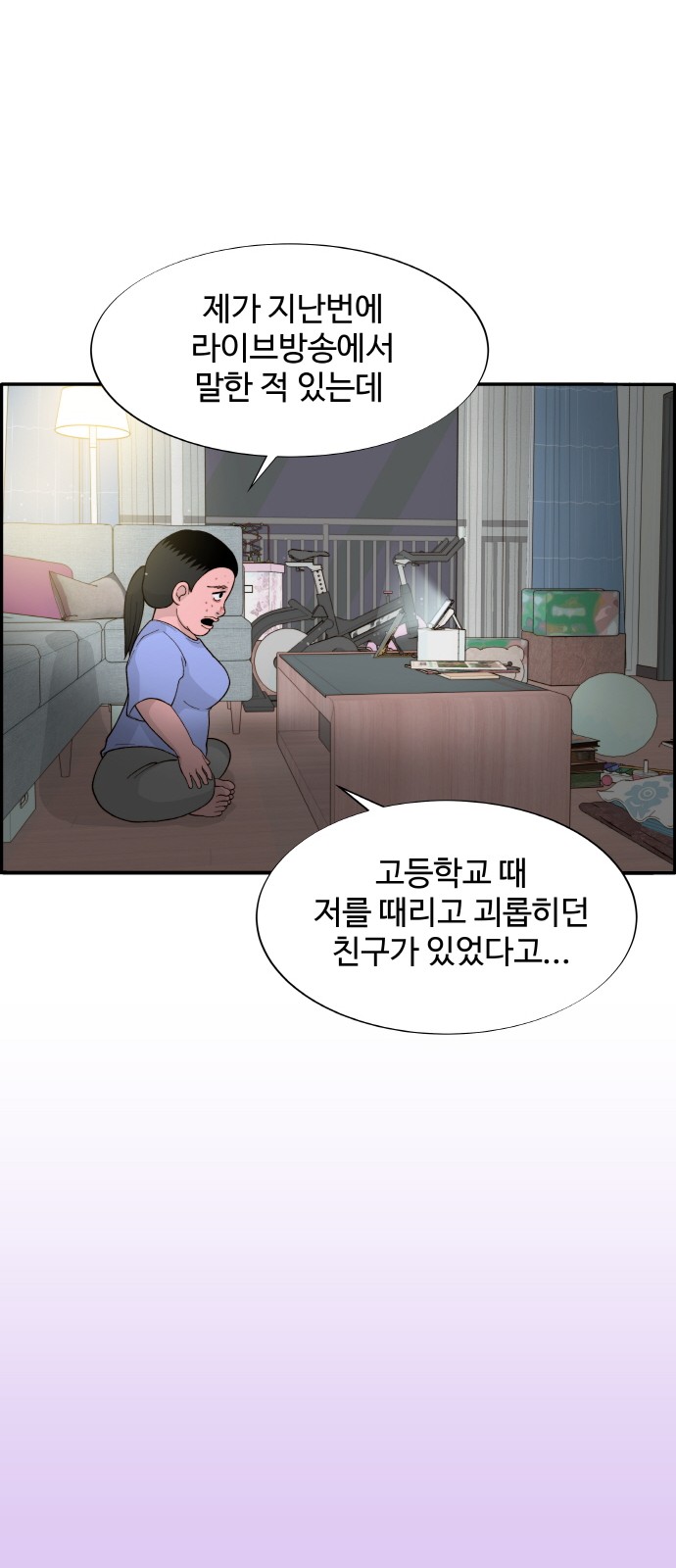 40 페이지