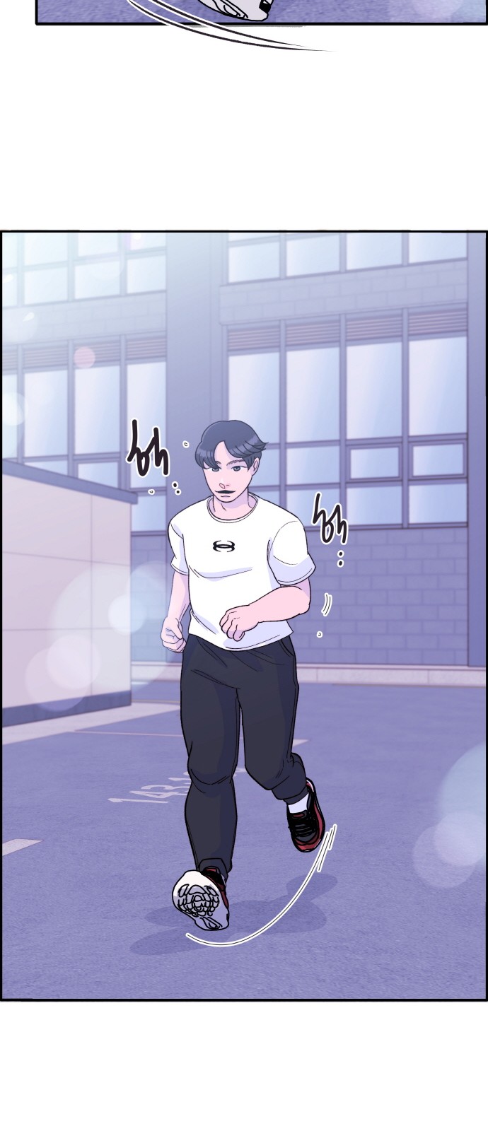 55 페이지