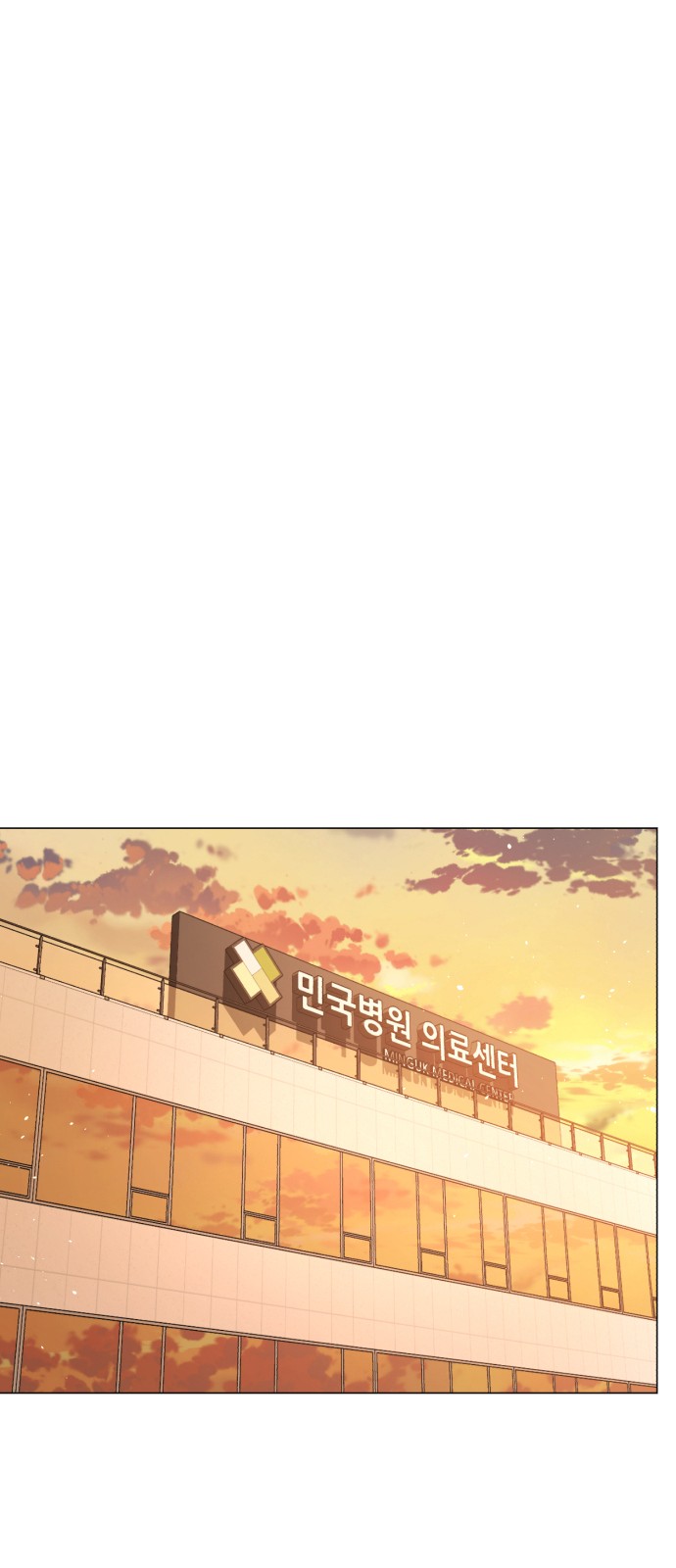 105 페이지
