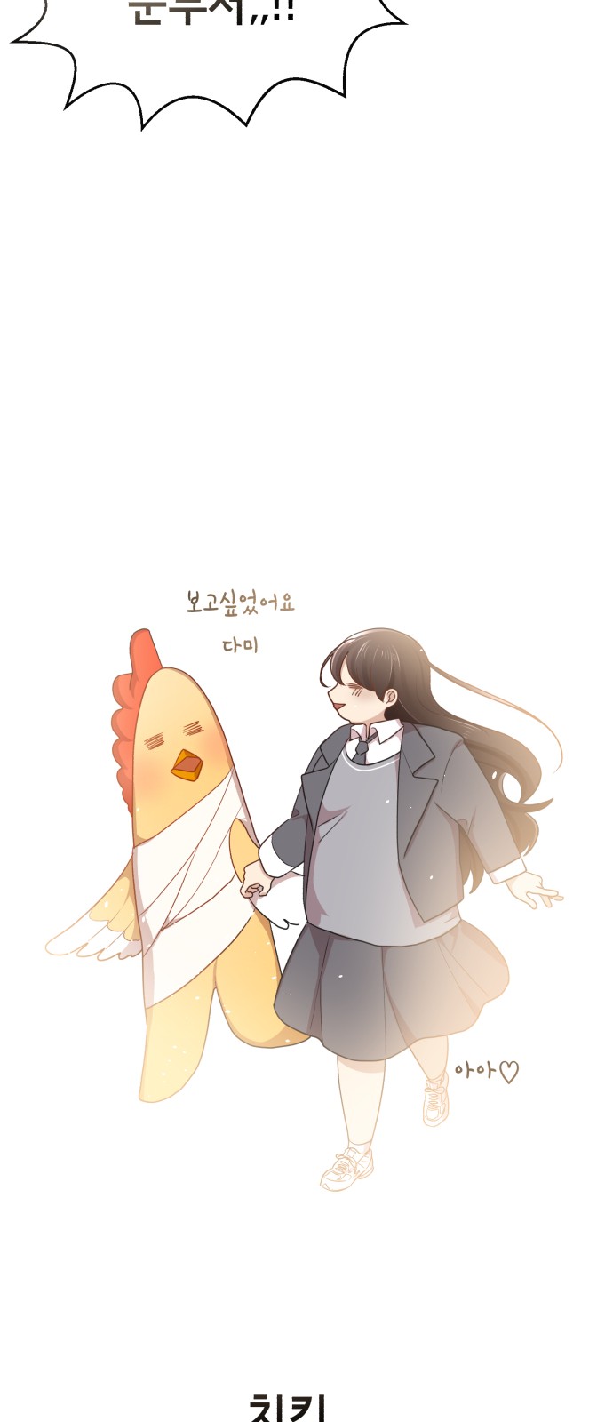 118 페이지
