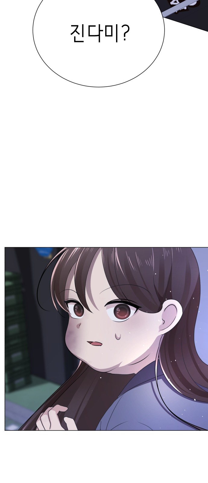 122 페이지