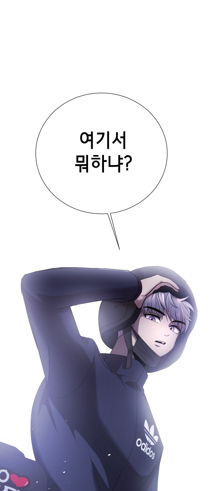123 페이지
