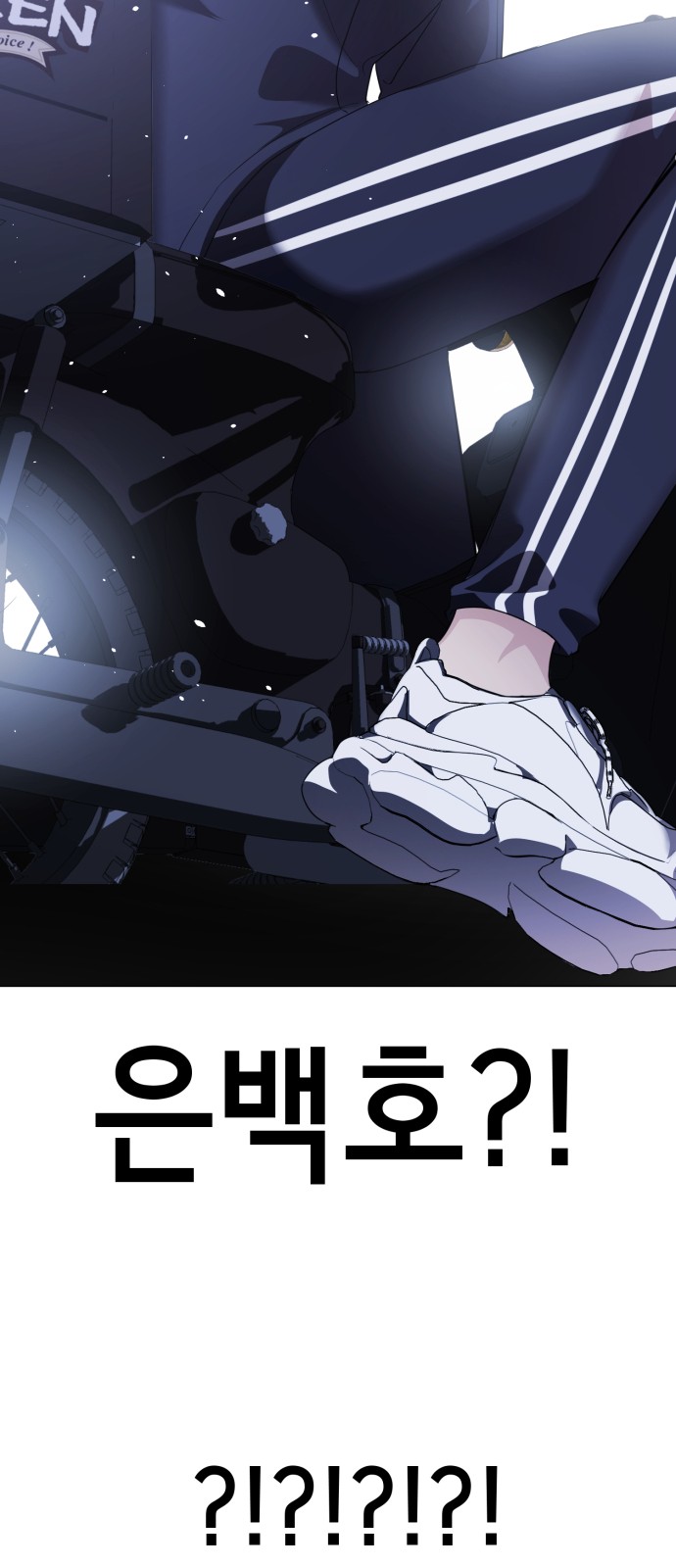 124 페이지