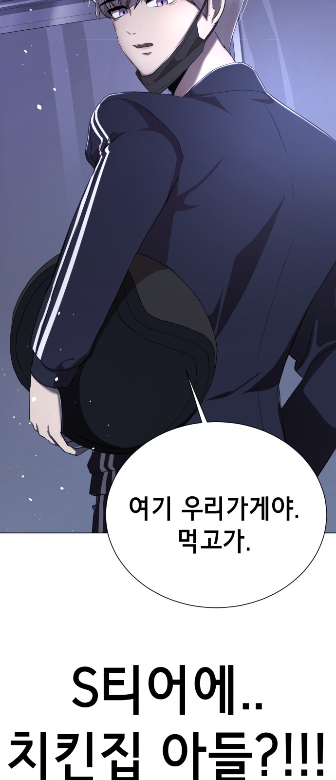126 페이지