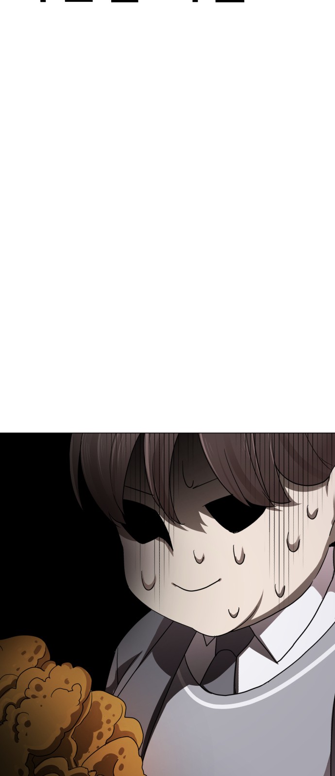 127 페이지