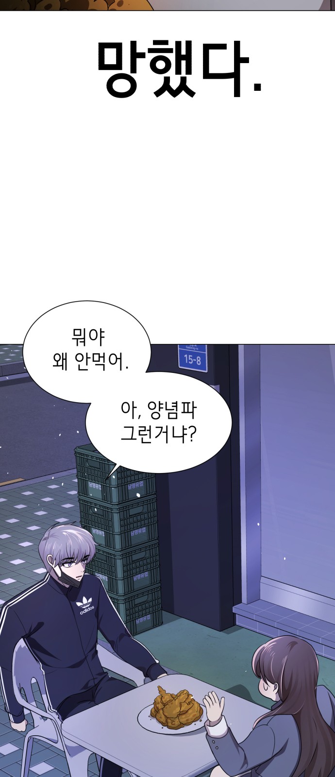 128 페이지