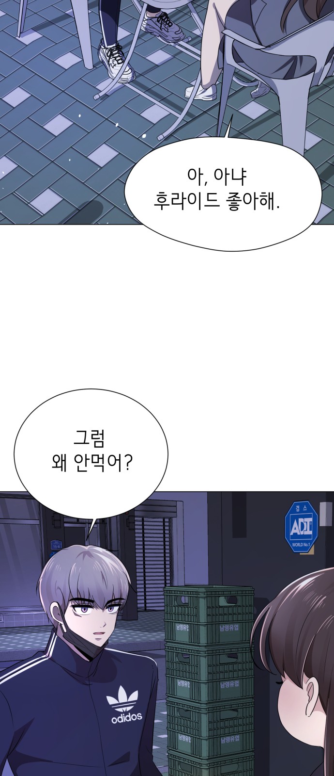 129 페이지