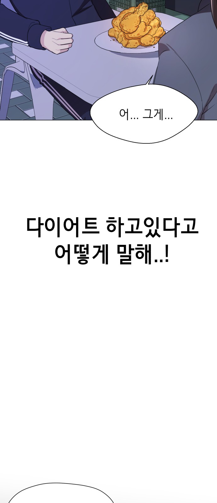 130 페이지