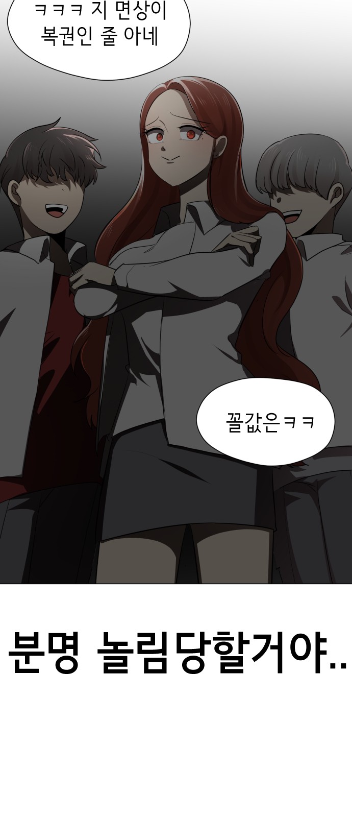 131 페이지