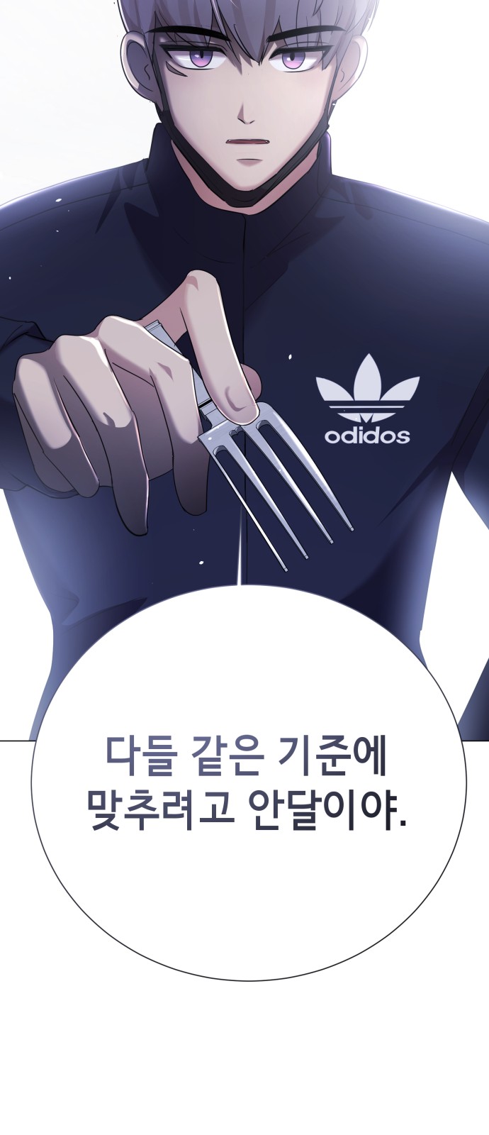 134 페이지