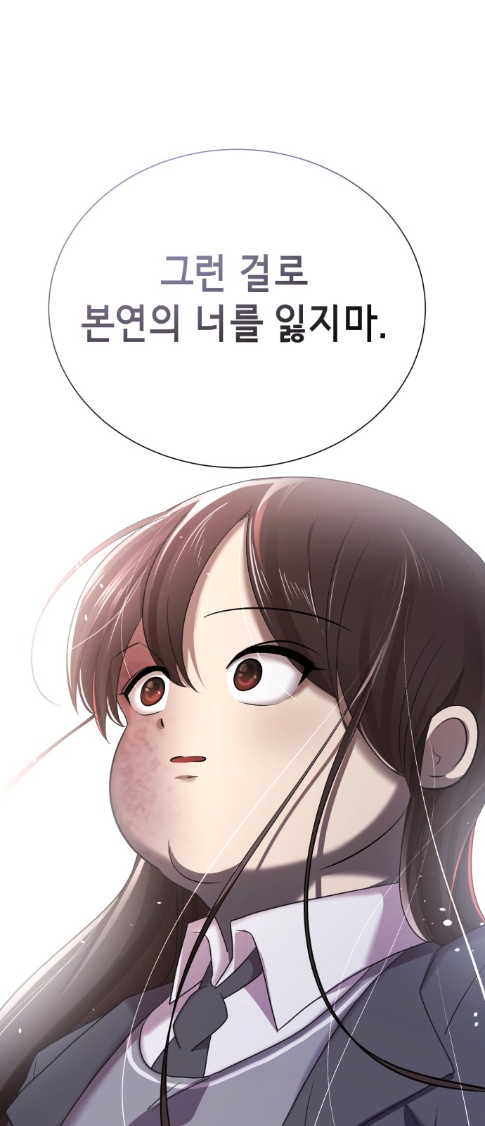 135 페이지
