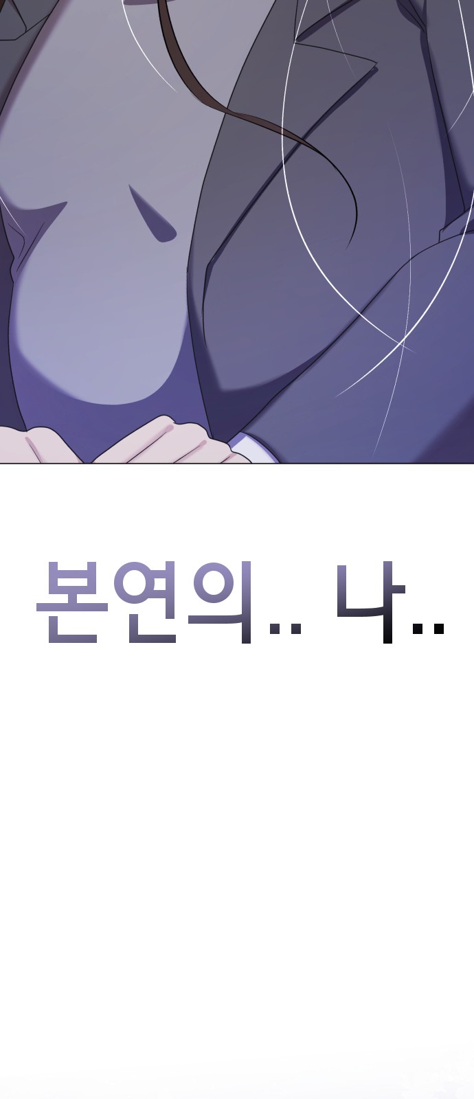 136 페이지