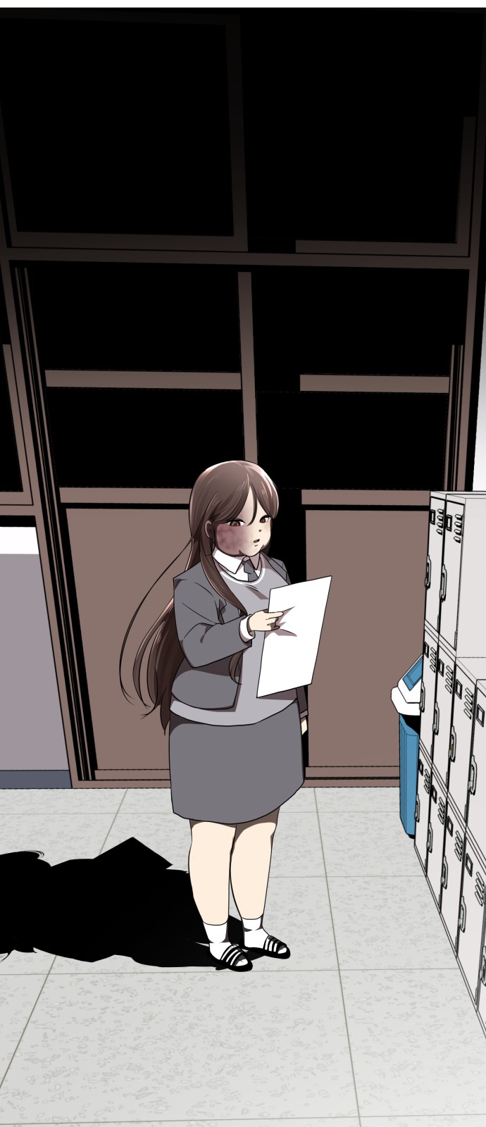 14 페이지
