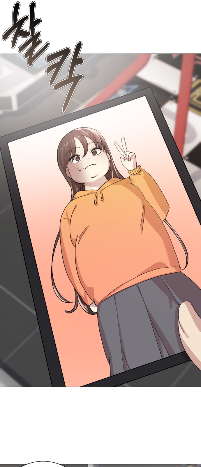 148 페이지