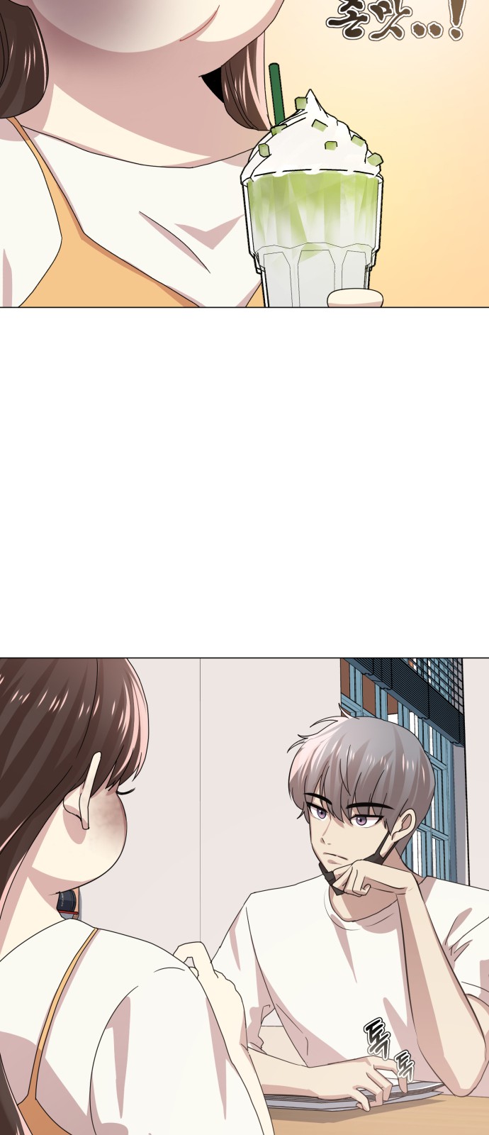 152 페이지