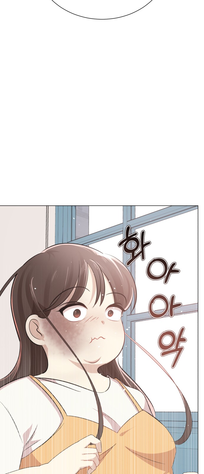 156 페이지