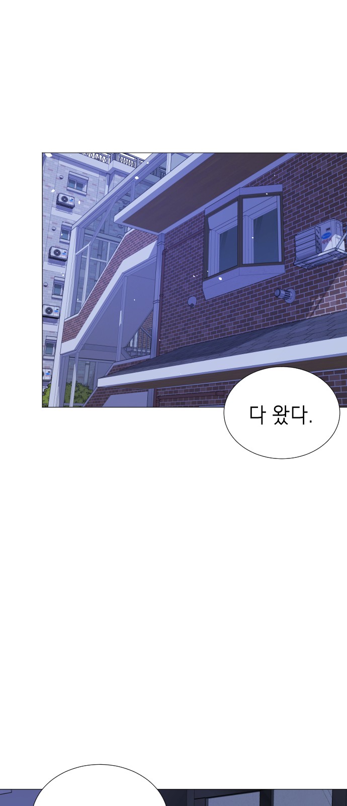 160 페이지