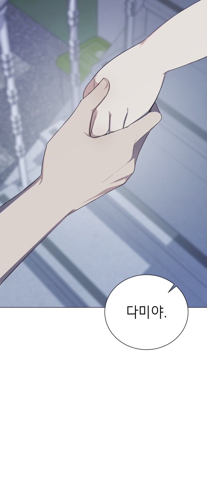 162 페이지