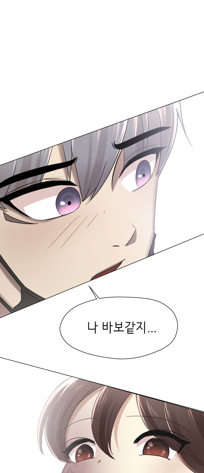 165 페이지