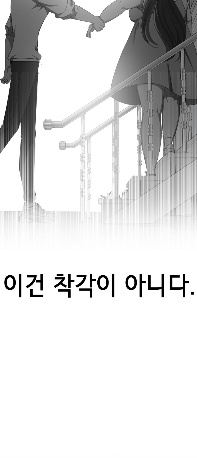 169 페이지