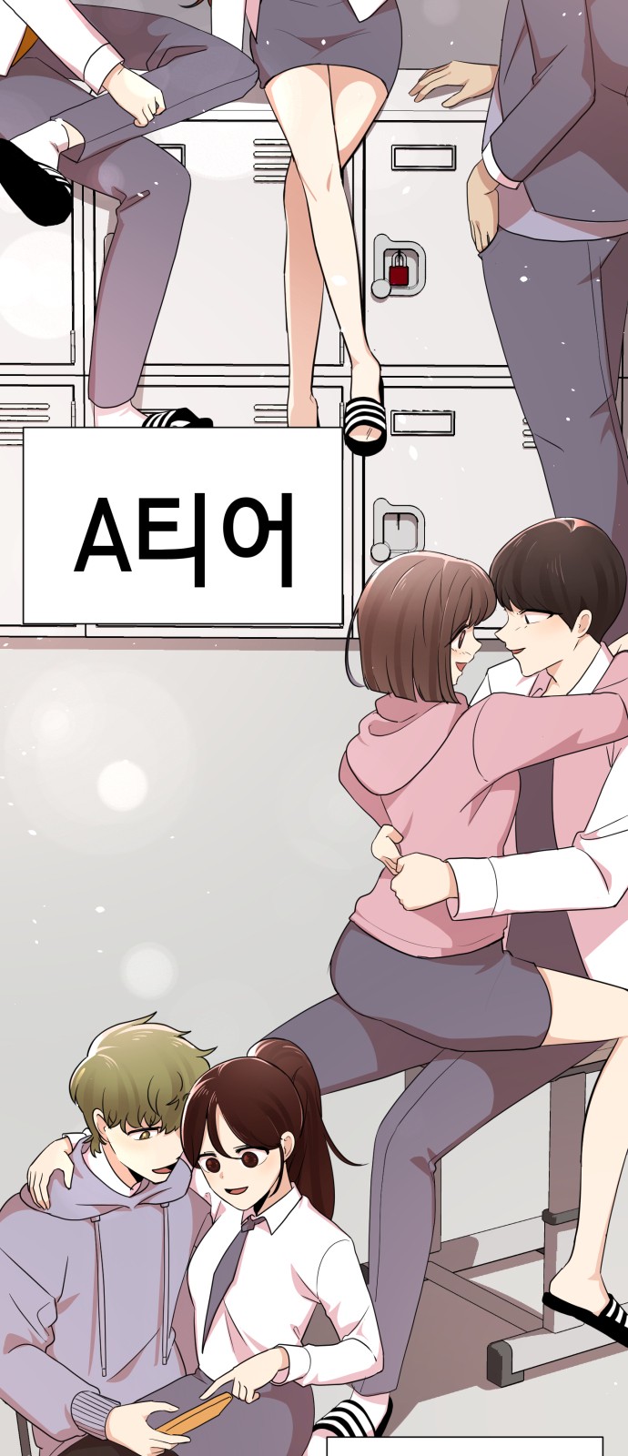 17 페이지
