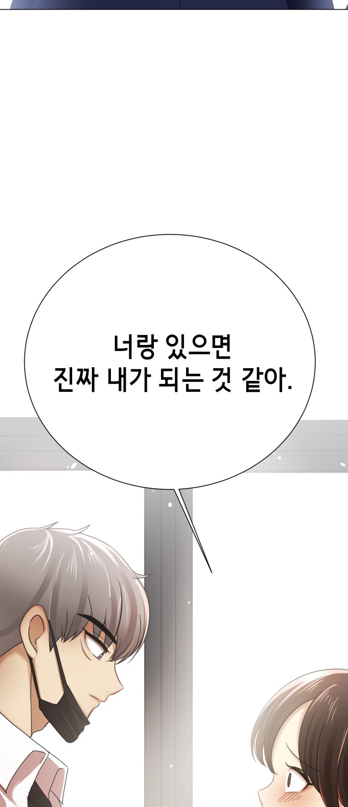 176 페이지