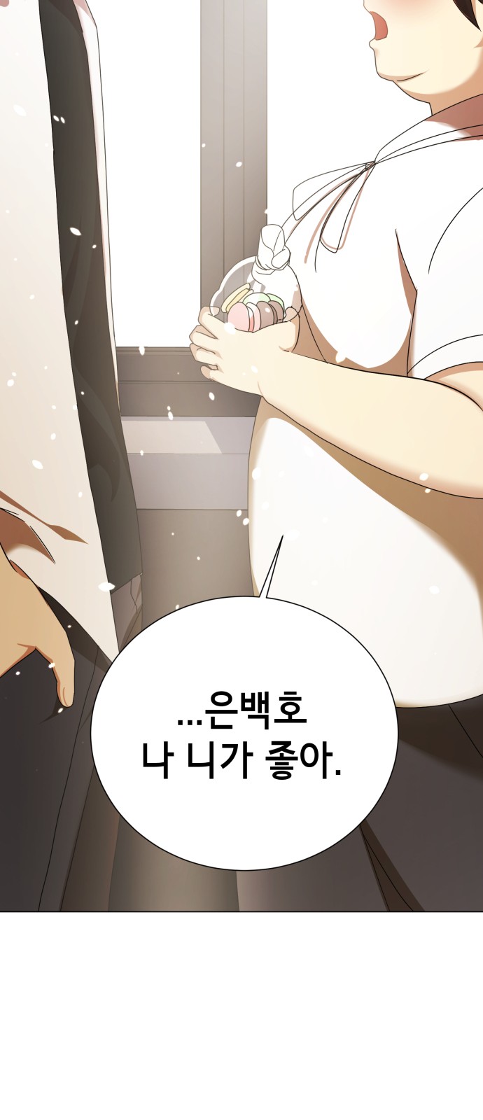 177 페이지