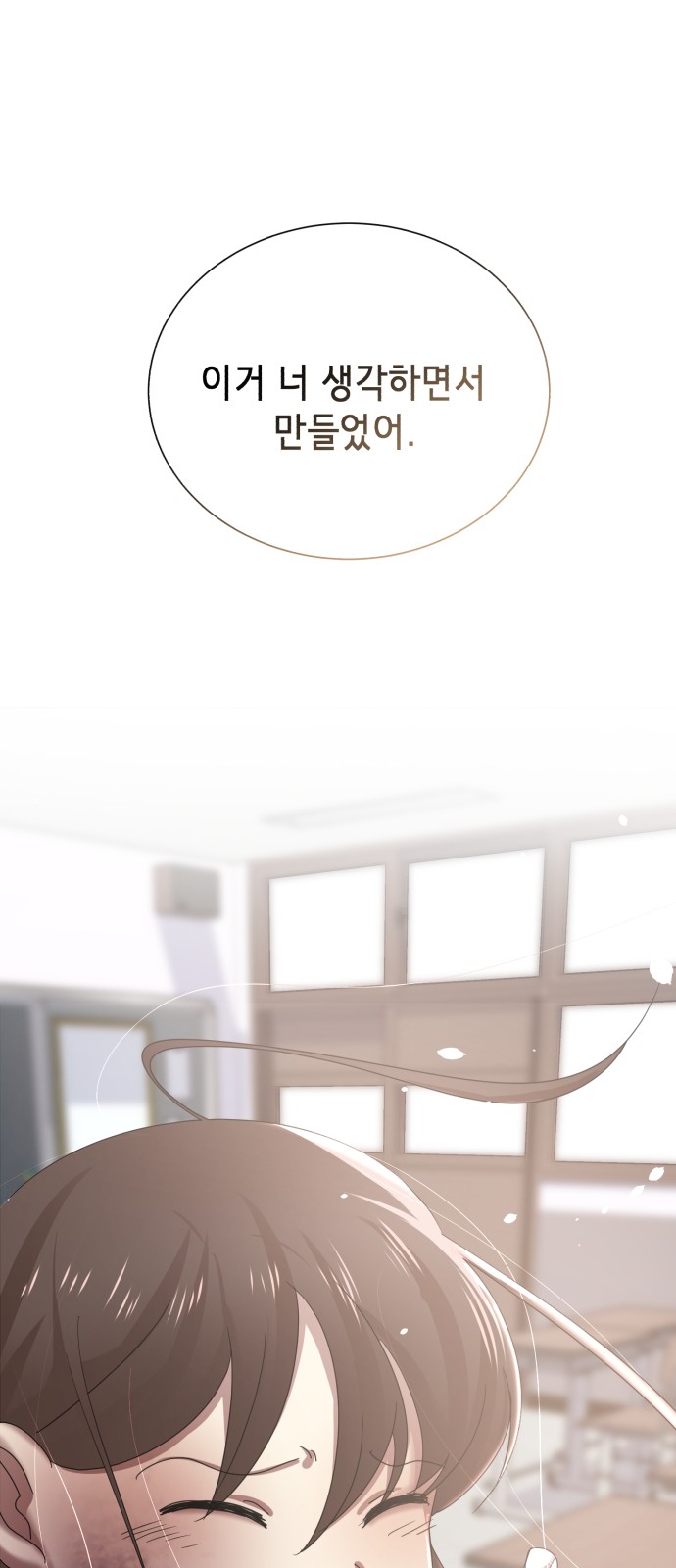 178 페이지