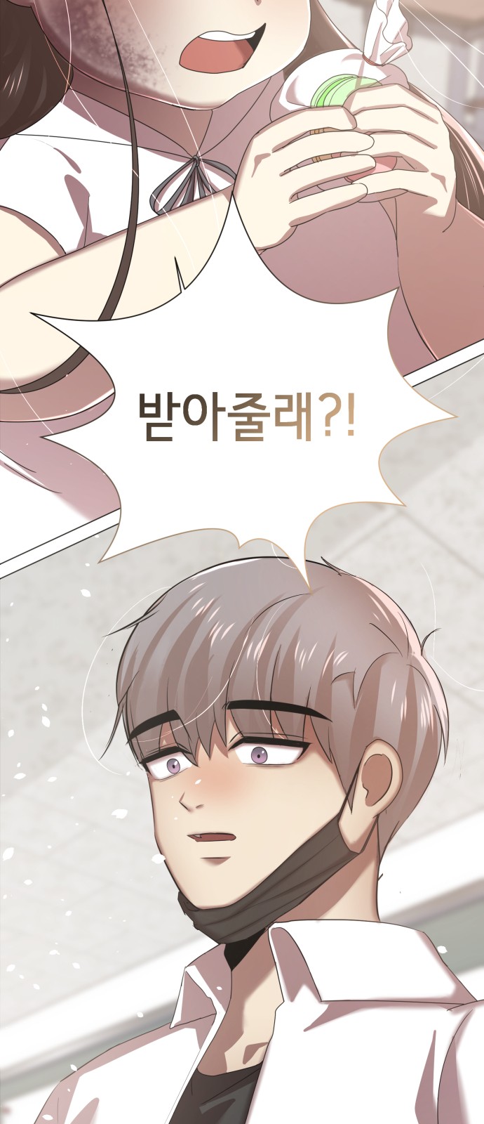 179 페이지