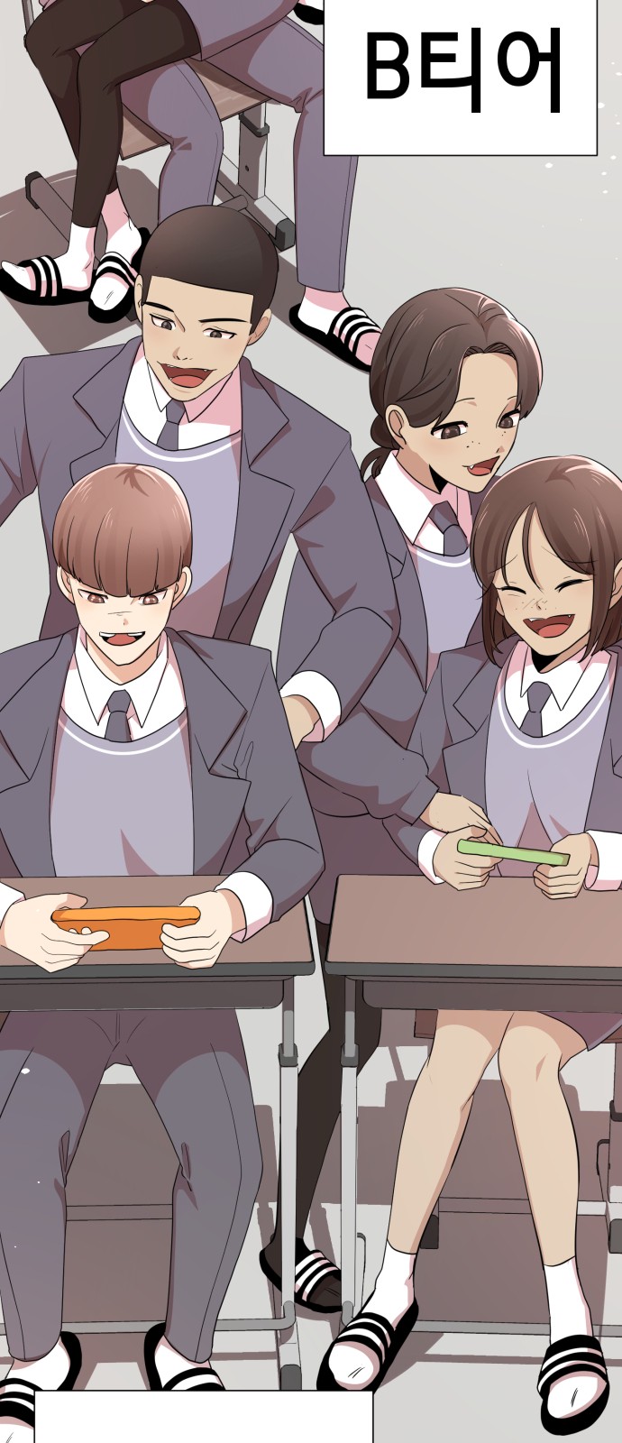 18 페이지