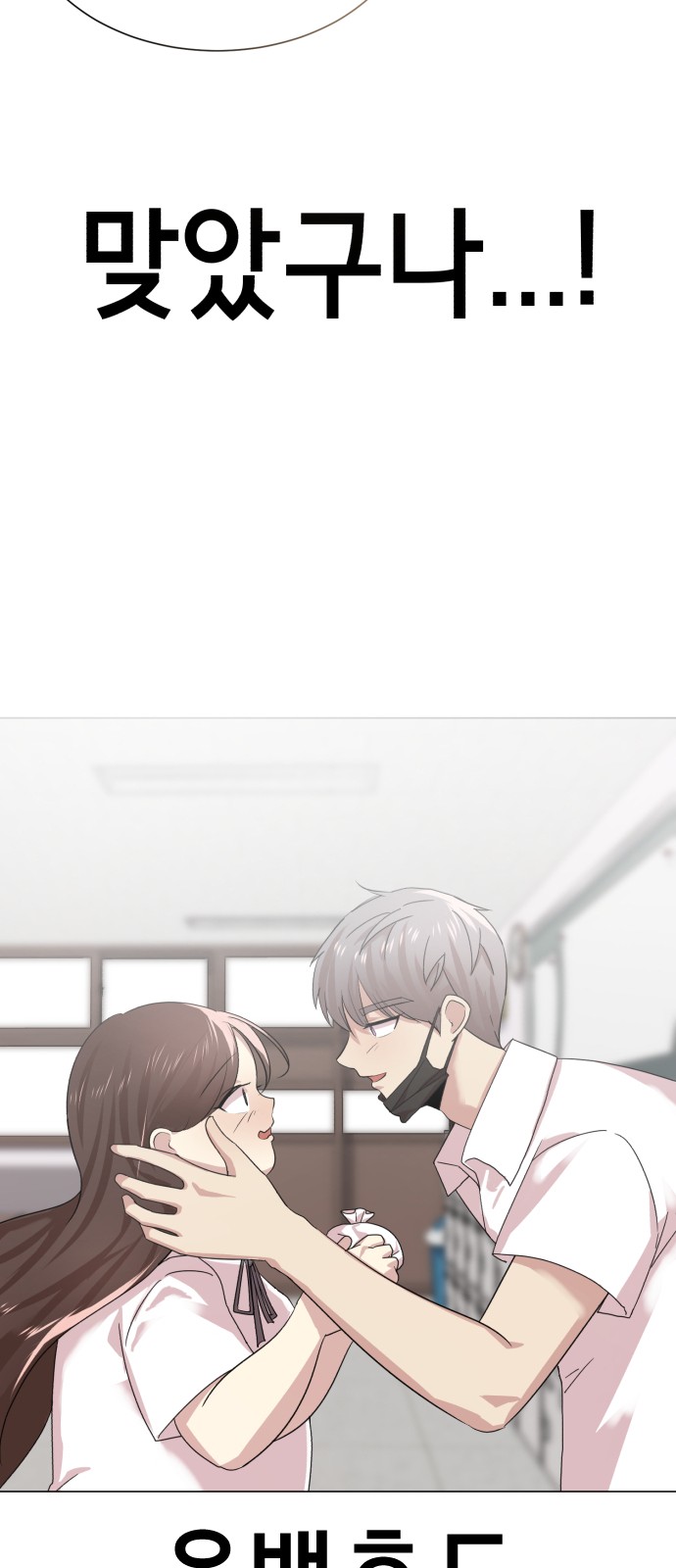 181 페이지