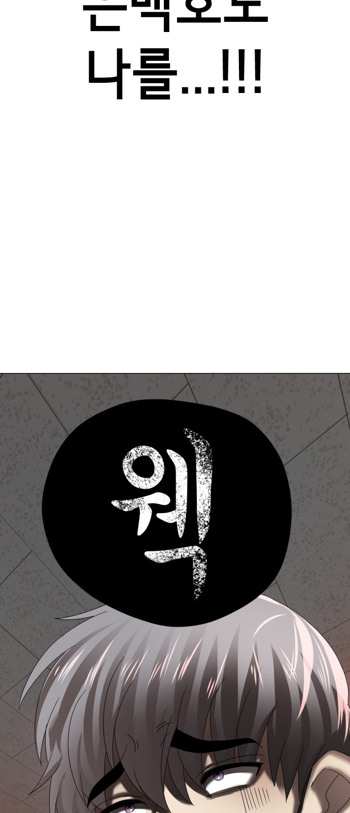 182 페이지
