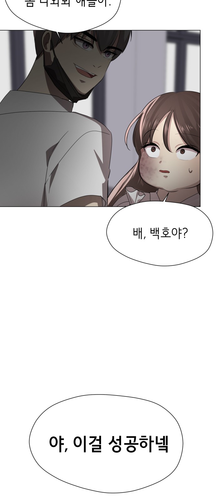 184 페이지