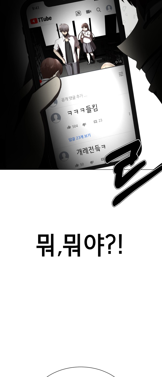 187 페이지
