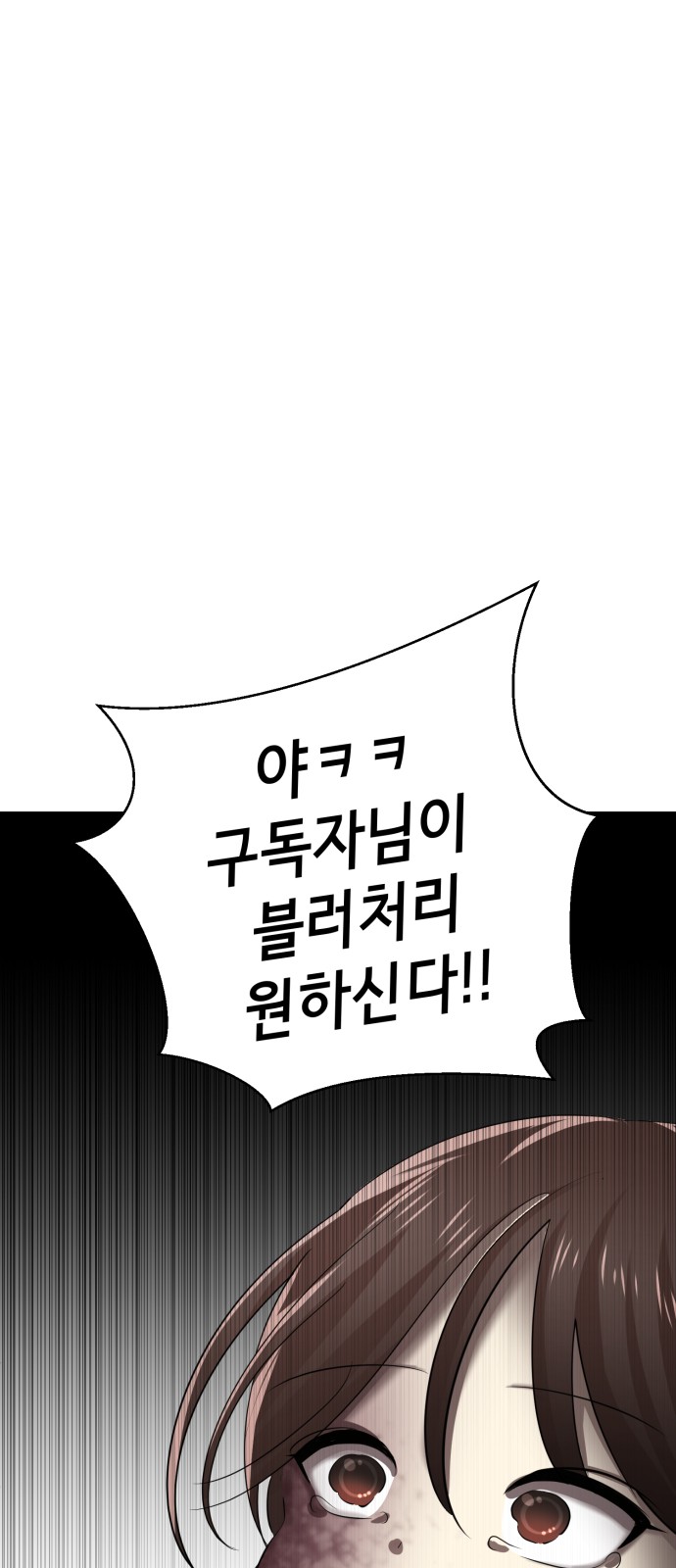 199 페이지