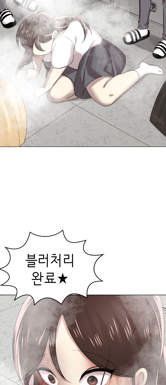 201 페이지
