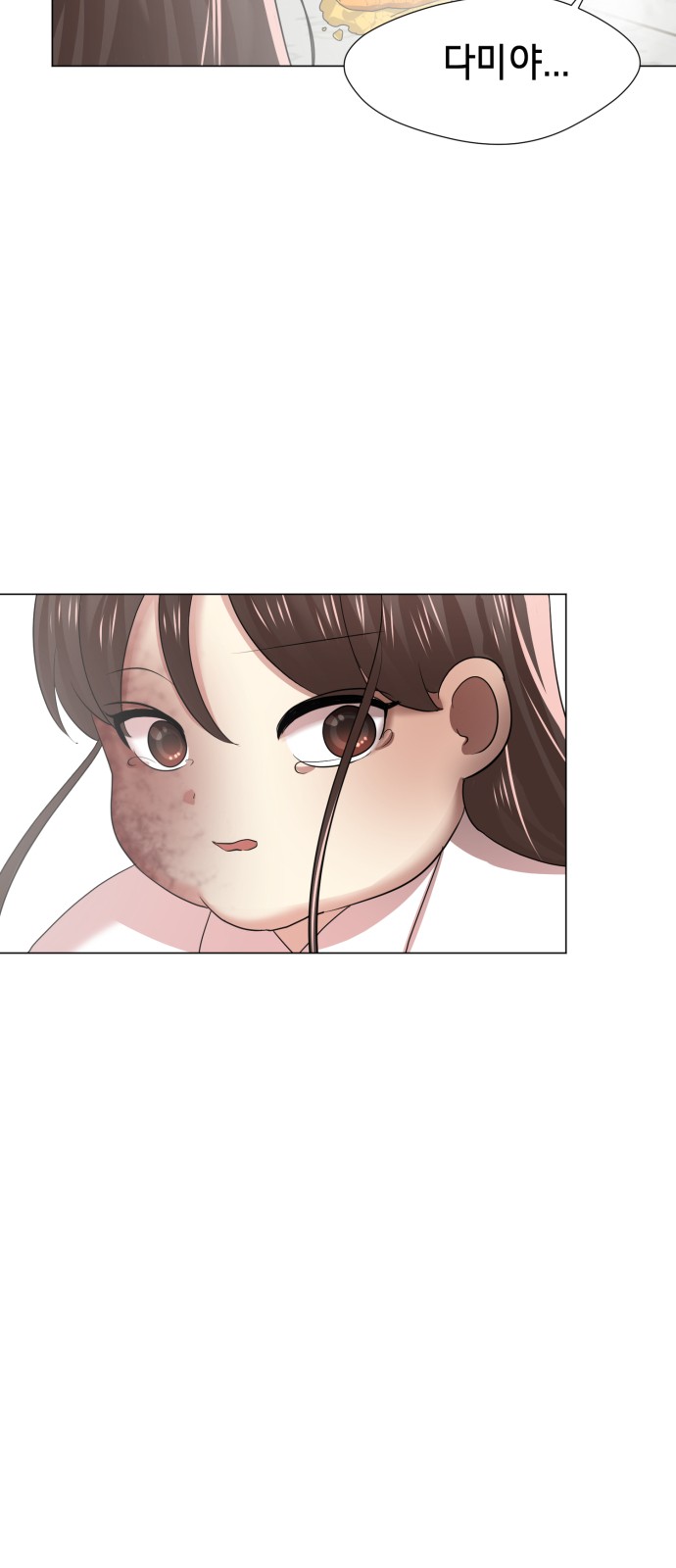 203 페이지