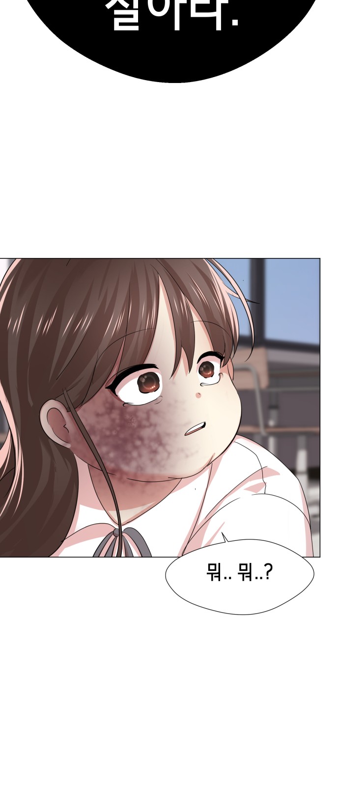 205 페이지