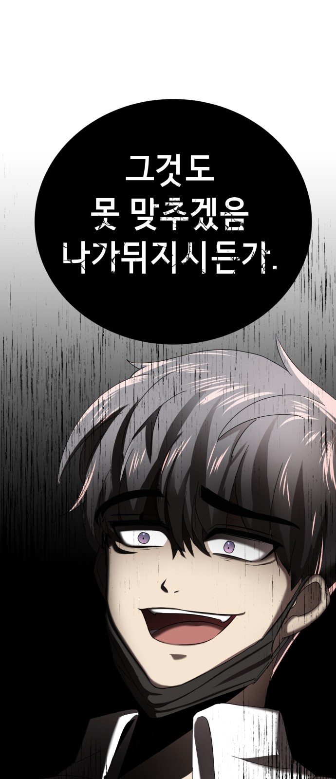 206 페이지