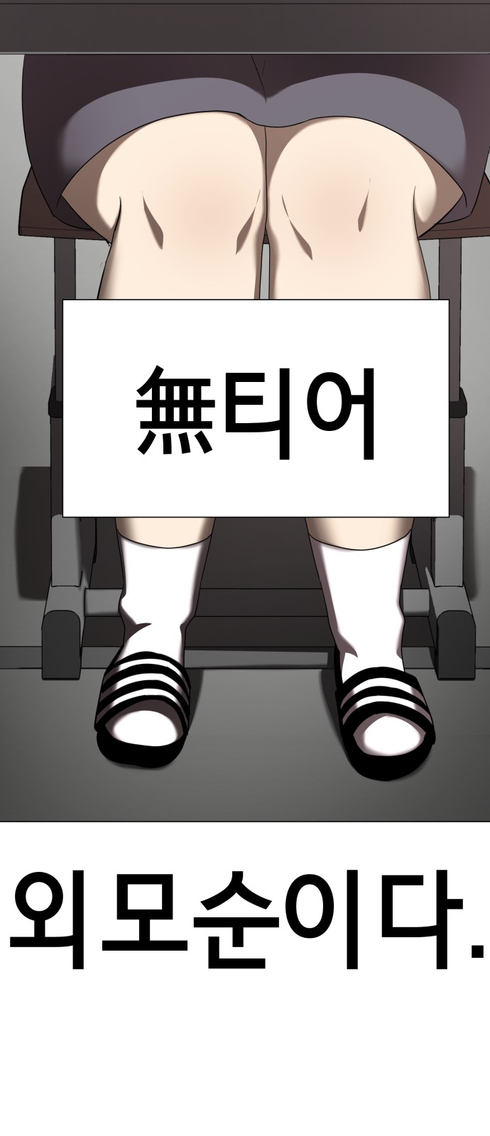 21 페이지
