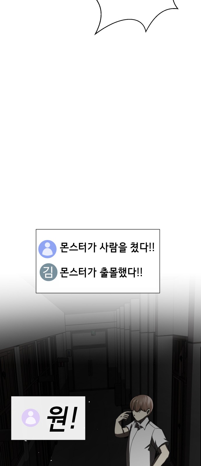 215 페이지
