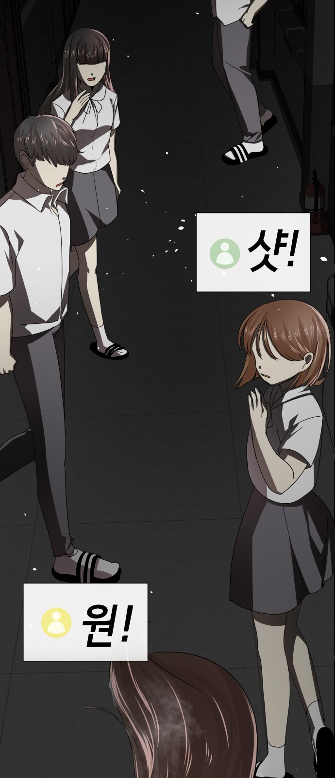 216 페이지