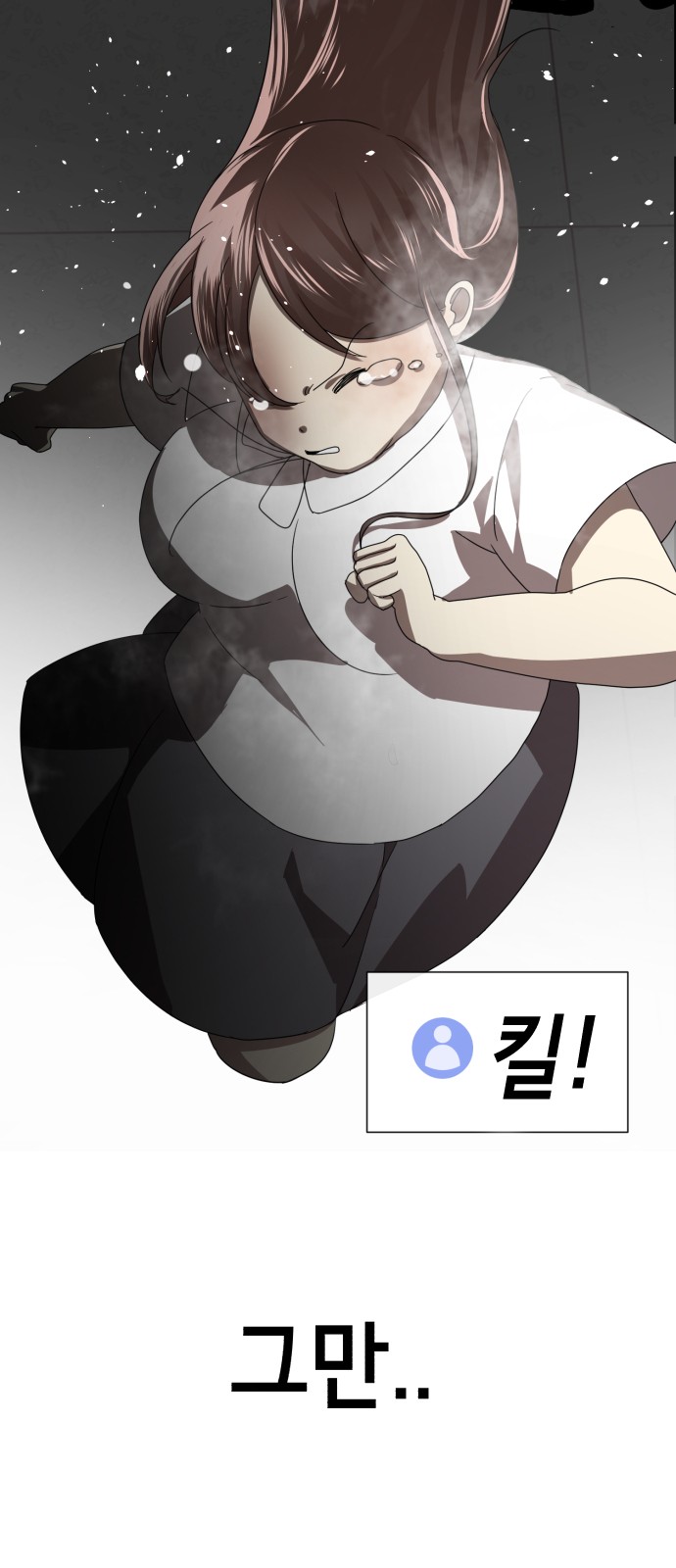 217 페이지