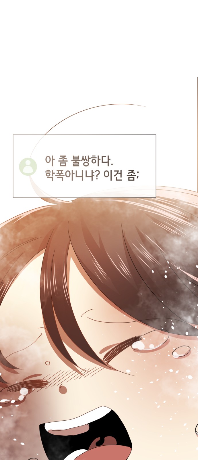 218 페이지