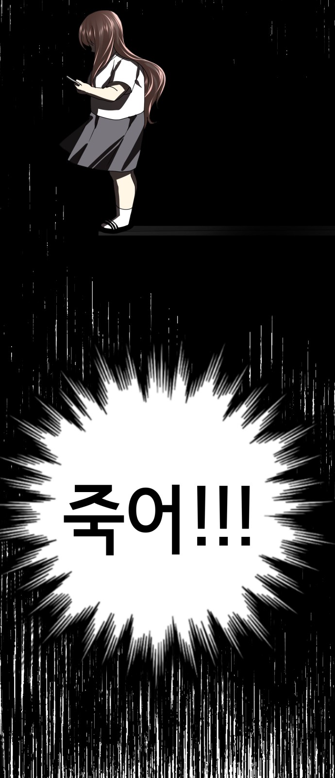 226 페이지
