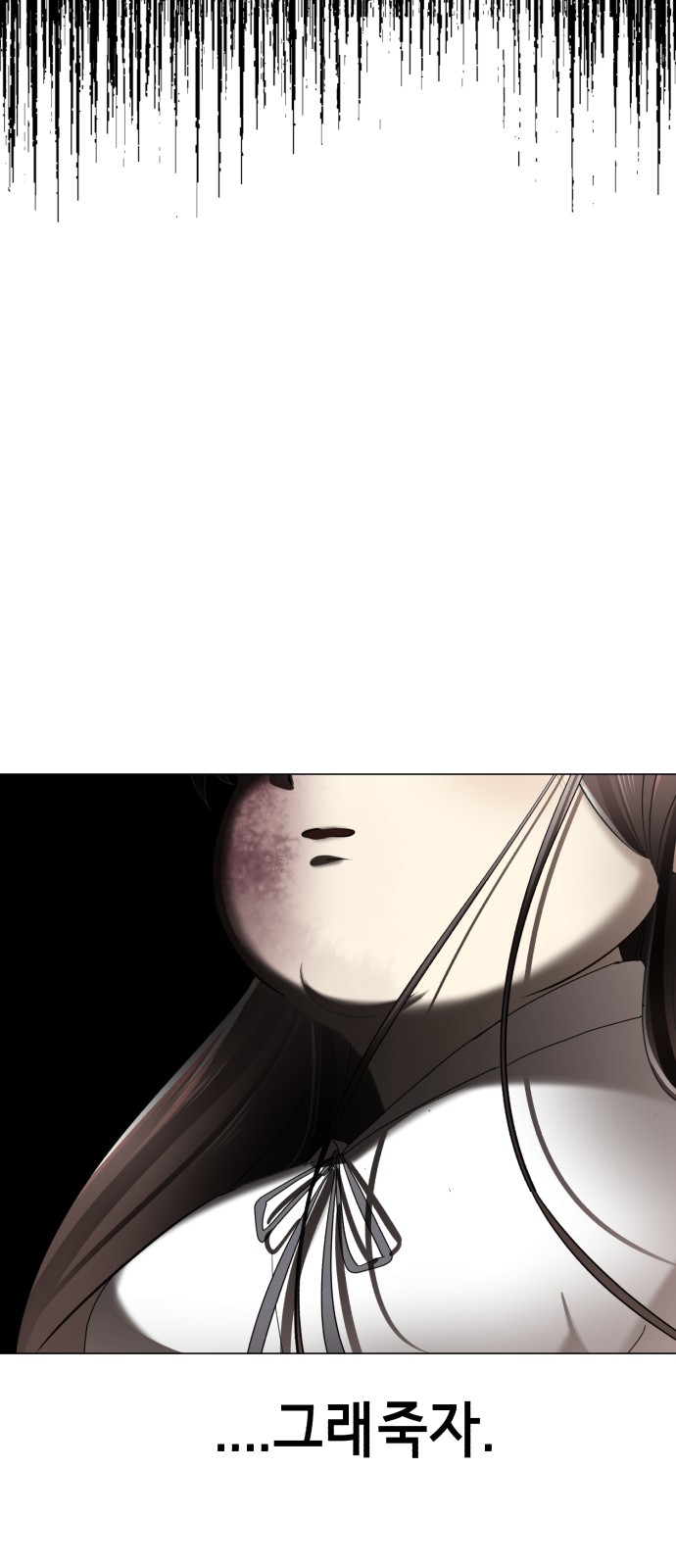 227 페이지