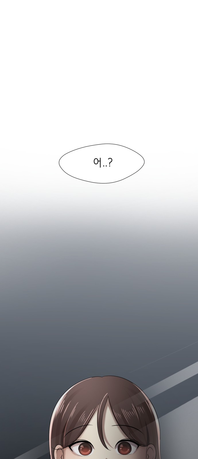 262 페이지