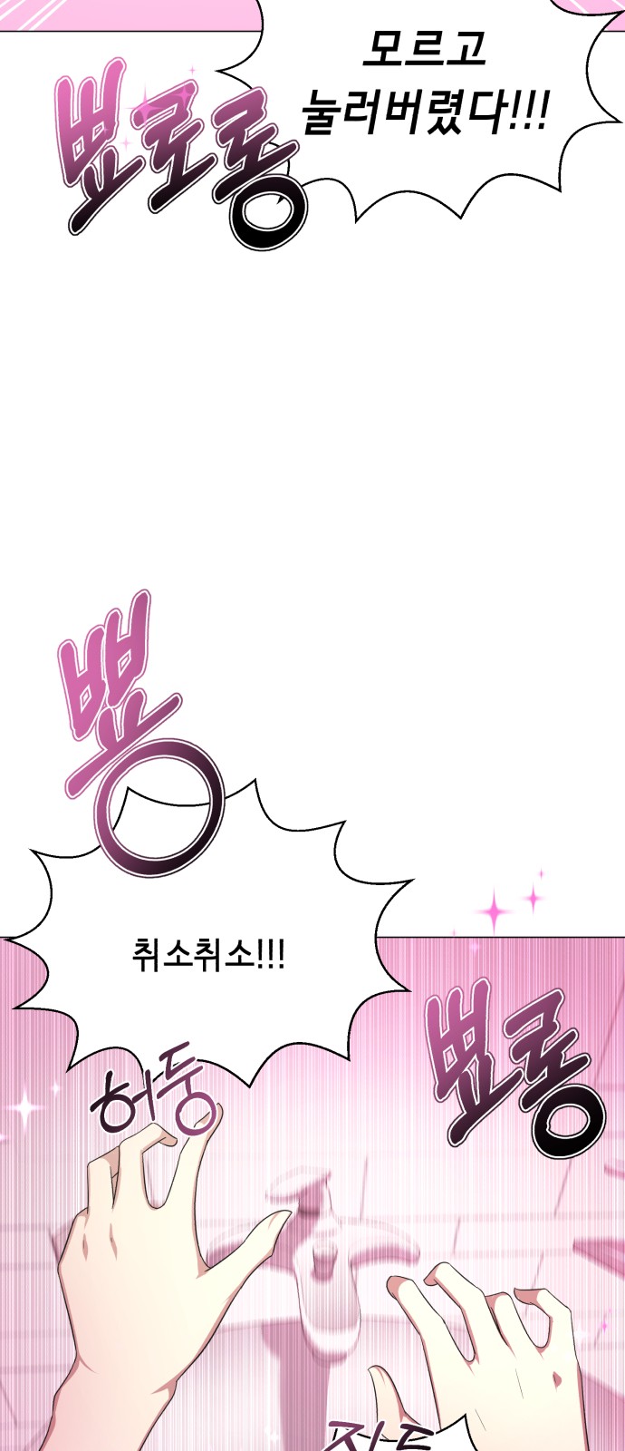 272 페이지